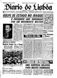 Quarta, 17 de Julho de 1968 (3ª edição)