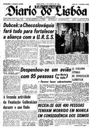 Sexta,  2 de Agosto de 1968 (3ª edição)