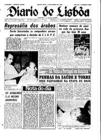 Quinta, 15 de Agosto de 1968 (2ª edição)