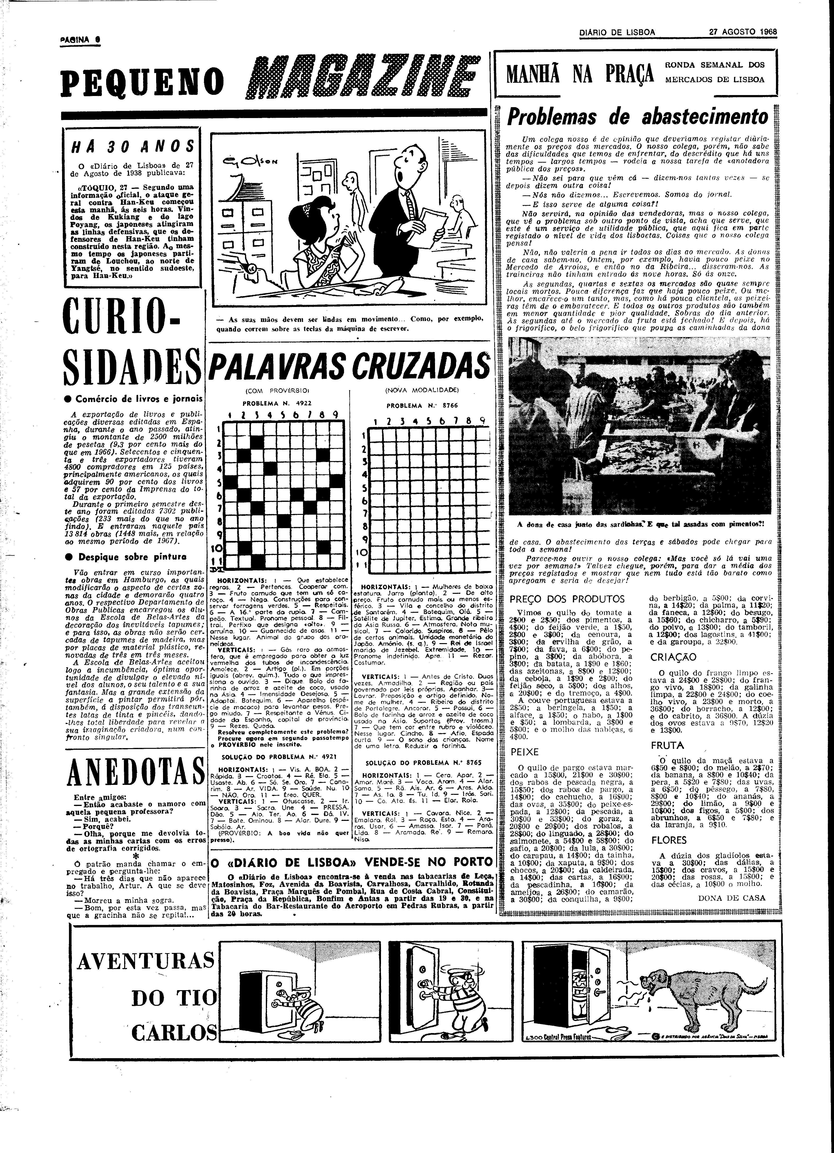 06591.129.22658- pag.6