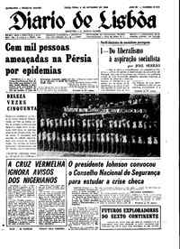 Terça,  3 de Setembro de 1968 (1ª edição)