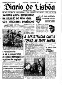 Quinta,  5 de Setembro de 1968 (1ª edição)