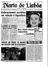 Sexta,  6 de Setembro de 1968 (1ª edição)