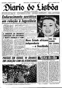 Sexta,  6 de Setembro de 1968 (2ª edição)