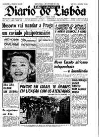 Sexta,  6 de Setembro de 1968 (3ª edição)