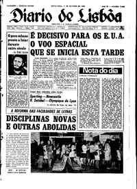 Sexta, 11 de Outubro de 1968 (1ª edição)