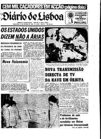 Terça, 15 de Outubro de 1968 (1ª edição)