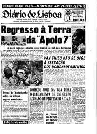 Terça, 22 de Outubro de 1968 (1ª edição)