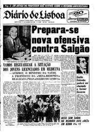 Quinta, 21 de Novembro de 1968 (2ª edição)