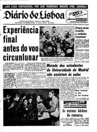 Quarta,  4 de Dezembro de 1968 (1ª edição)