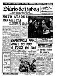 Quarta,  4 de Dezembro de 1968 (3ª edição)