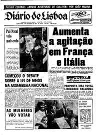 Quinta, 5 de Dezembro de 1968 (1ª edição)