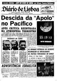 Sexta, 27 de Dezembro de 1968 (1ª edição)