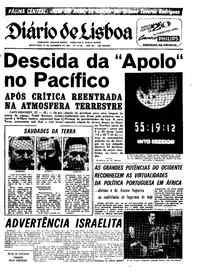 Sexta, 27 de Dezembro de 1968 (2ª edição)