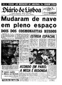 Quinta, 16 de Janeiro de 1969 (3ª edição)