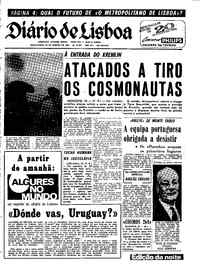 Quinta, 23 de Janeiro de 1969 (3ª edição)