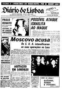 Terça, 28 de Janeiro de 1969 (1ª edição)