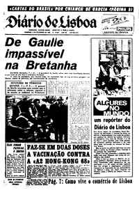 Domingo,  2 de Fevereiro de 1969 (1ª edição)