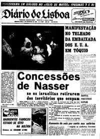 Segunda,  3 de Fevereiro de 1969 (1ª edição)