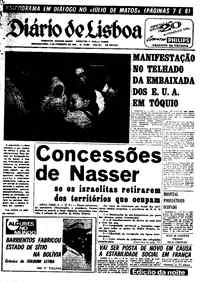 Segunda,  3 de Fevereiro de 1969 (4ª edição)