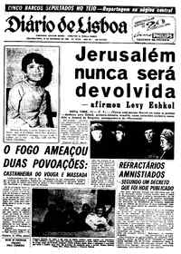 Segunda, 10 de Fevereiro de 1969 (2ª edição)