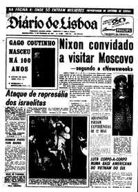 Segunda, 17 de Fevereiro de 1969 (1ª edição)