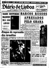 Segunda, 17 de Fevereiro de 1969 (3ª edição)