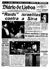 Segunda, 24 de Fevereiro de 1969 (1ª edição)