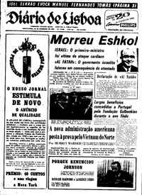 Quarta, 26 de Fevereiro de 1969 (1ª edição)