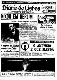 Quinta, 27 de Fevereiro de 1969 (1ª edição)