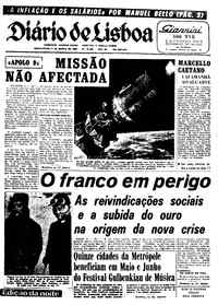 Quinta, 6 de Março de 1969 (3ª edição)