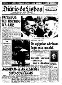 Domingo,  9 de Março de 1969 (1ª edição)