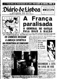 Terça, 11 de Março de 1969 (2ª edição)