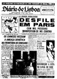 Terça, 11 de Março de 1969 (3ª edição)