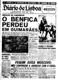 Domingo, 16 de Março de 1969 (2ª edição)