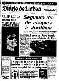 Segunda, 17 de Março de 1969 (2ª edição)