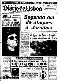 Segunda, 17 de Março de 1969 (3ª edição)