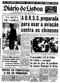 Quinta, 20 de Março de 1969 (2ª edição)