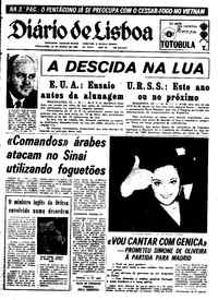 Terça, 25 de Março de 1969 (1ª edição)