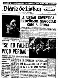 Domingo, 30 de Março de 1969 (1ª edição)