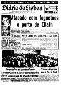 Terça,  8 de Abril de 1969 (1ª edição)