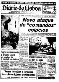 Terça, 22 de Abril de 1969 (4ª edição)