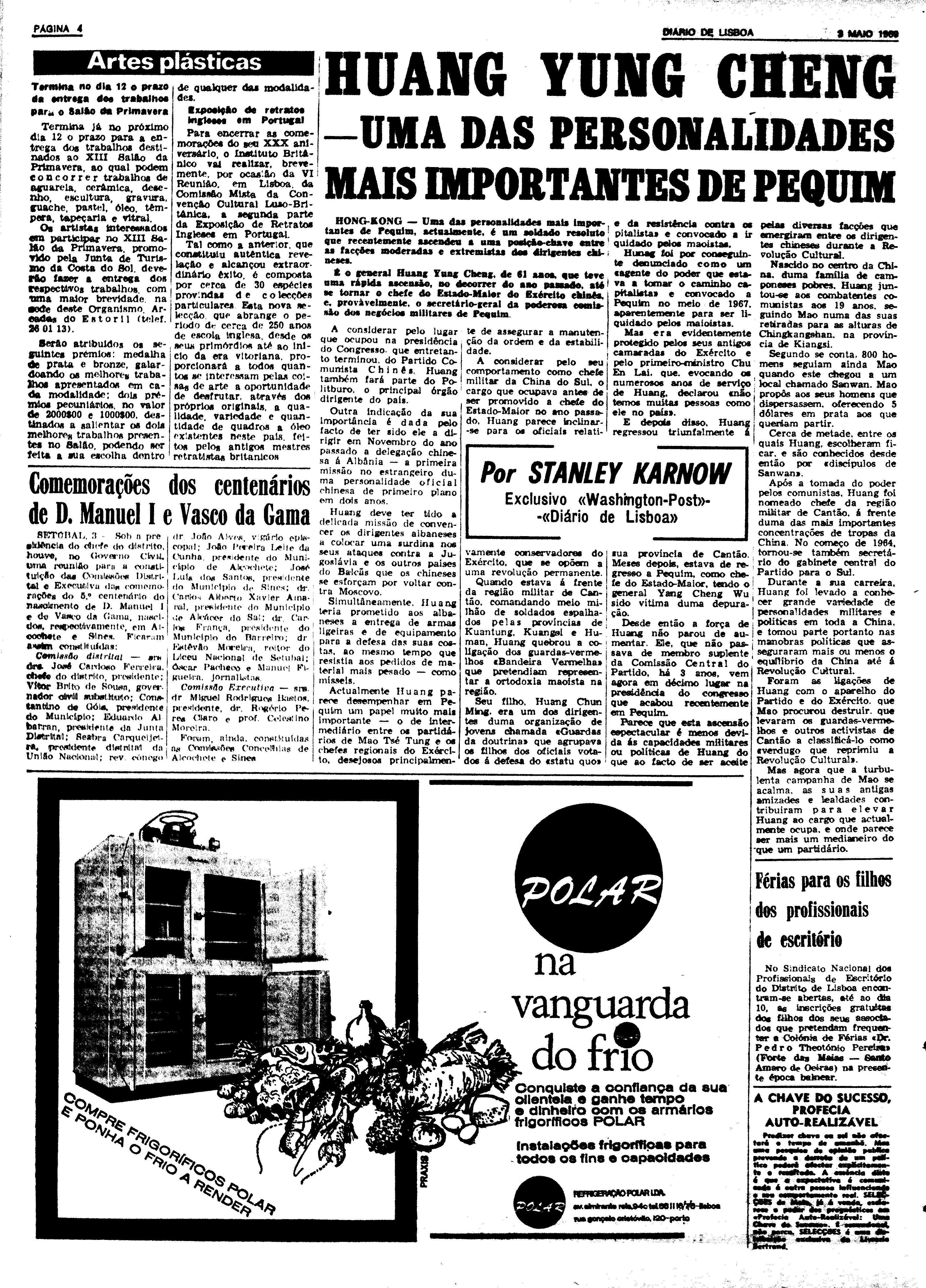 06600.138.23517- pag.4