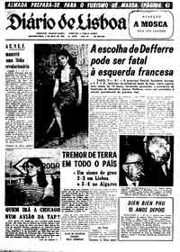 Segunda,  5 de Maio de 1969 (1ª edição)