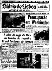 Domingo, 11 de Maio de 1969 (1ª edição)