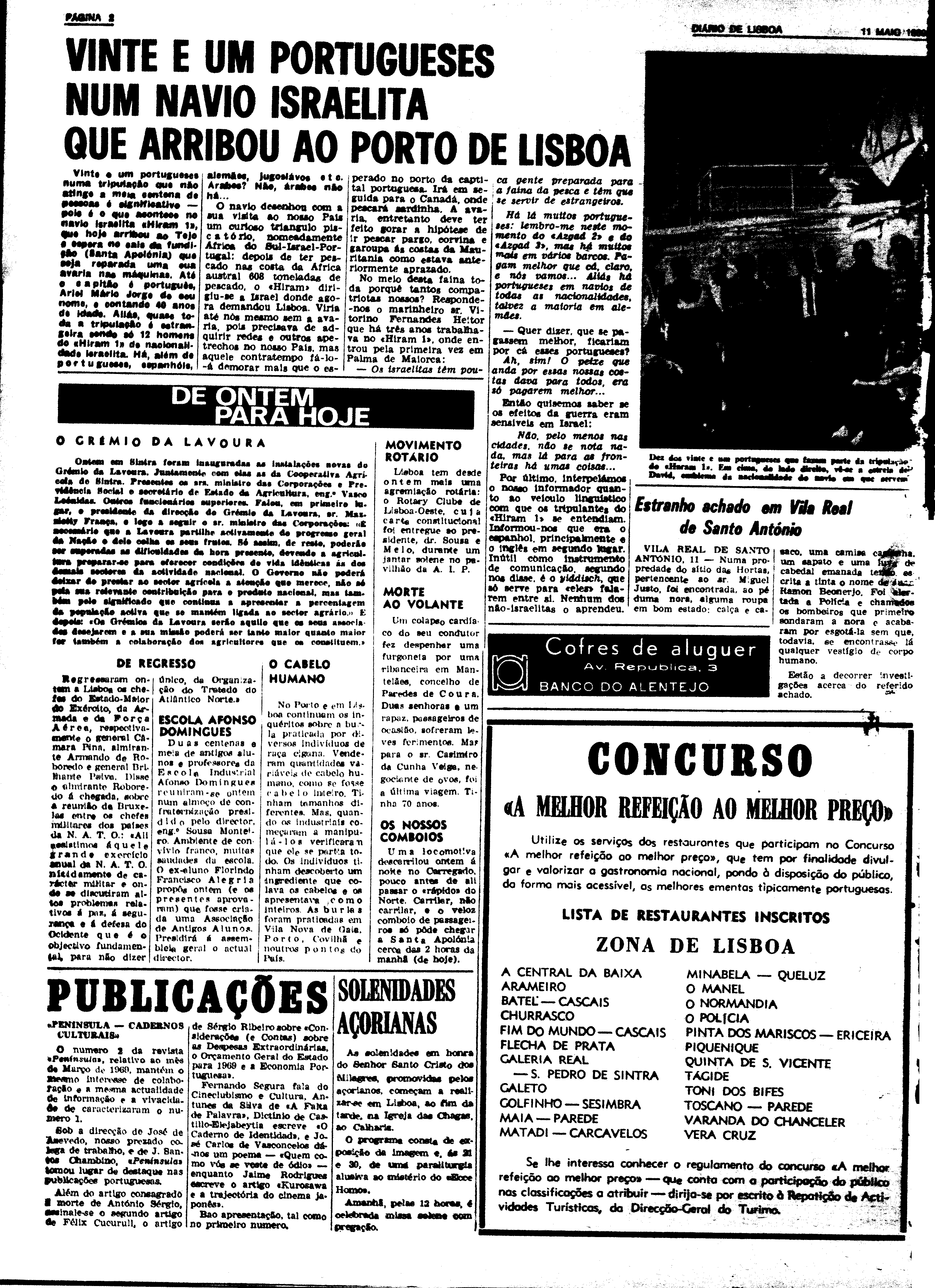 06600.138.23548- pag.2