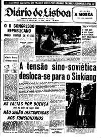 Quarta, 14 de Maio de 1969 (1ª edição)