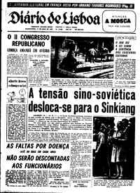 Quarta, 14 de Maio de 1969 (3ª edição)