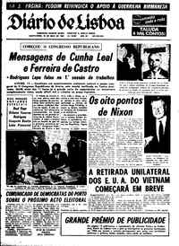 Quinta, 15 de Maio de 1969 (2ª edição)