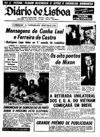 Quinta, 15 de Maio de 1969 (3ª edição)